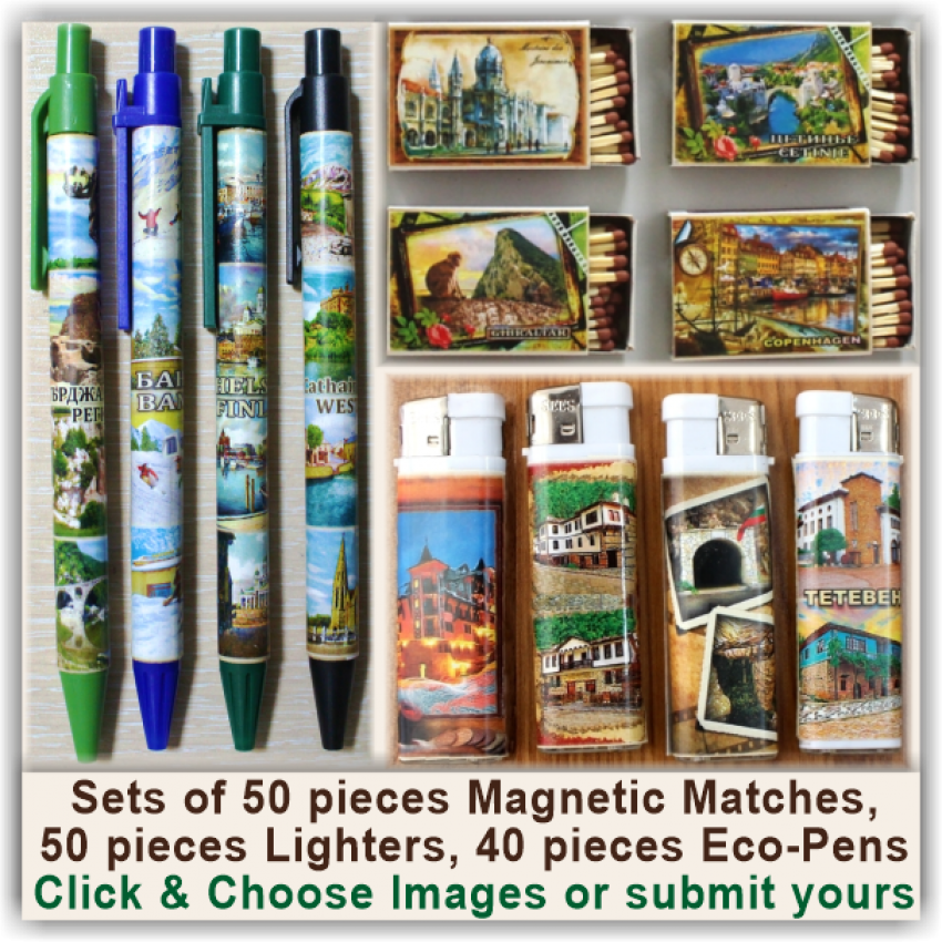 13 Sets of Eco-Pens, Lighters, Matches, Keychains 13